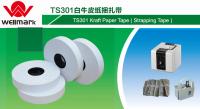 China Hot Melt Adhesive Kraft Paper Tape factory