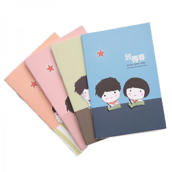 Quality 128-300gsm Hardcover Notebook Printing A5 Exercise Books Printing for sale