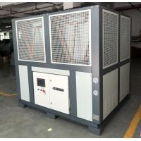 China JLSF-50D R134A R404A Air Cooled Screw Chiller For Coating Machines Grinders factory