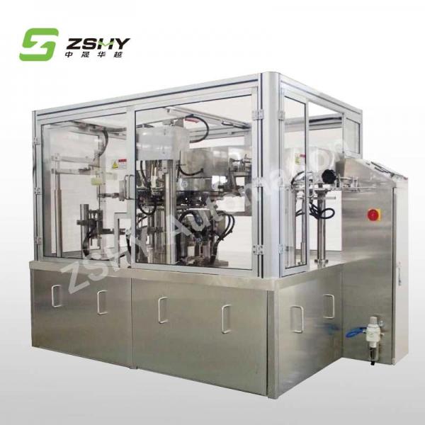 Quality Speed 45 Bags/Min Coffee Automatic Bag Packing Machine Automatic Packing Line 1000KG for sale
