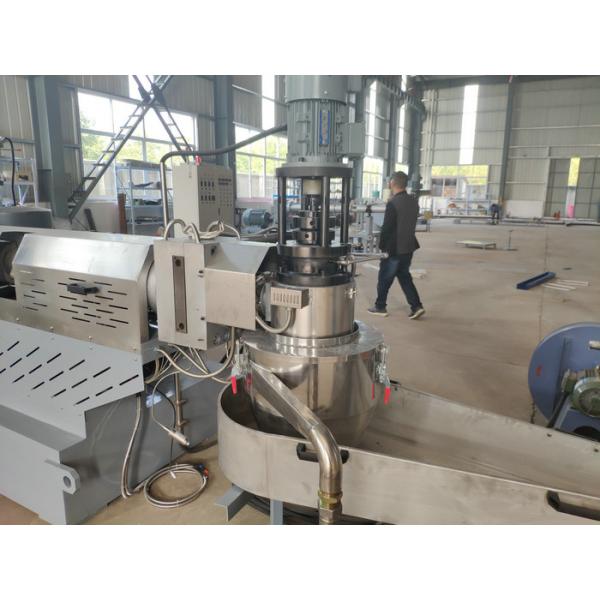 Quality High Speed Plastic Recycling Pellet Machine For PP PE Film , Woven Bags for sale
