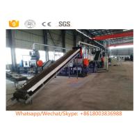 China Waste tire recycling machine tire recycling equipment price waste tire recycling plant for sale factory