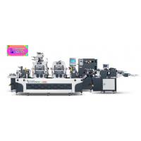 China High Speed Flatbed Die Cutting Machine with 400m/min Cutting Speed Customizable Power Supply factory
