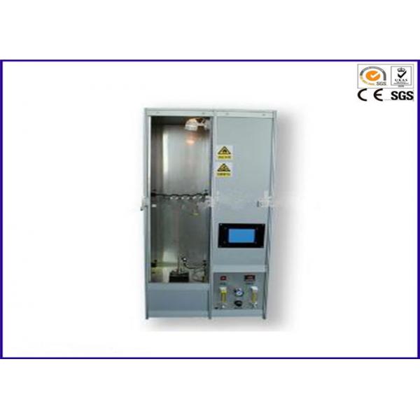 Quality Automatic Vertical Fire Testing Equipment , Flammability Burning Testing Machine for sale