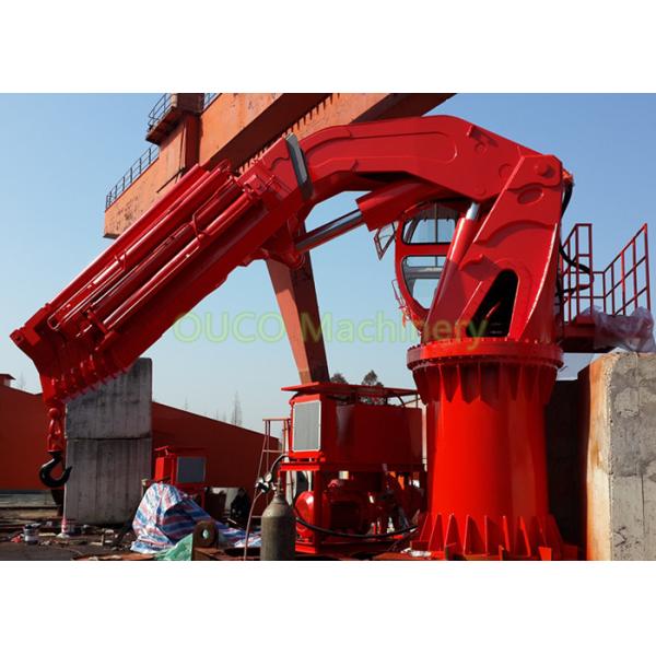 Quality 5T 20M Hydraulic Knuckle Crane Custom Color With Pedestal Electrical Motor for sale