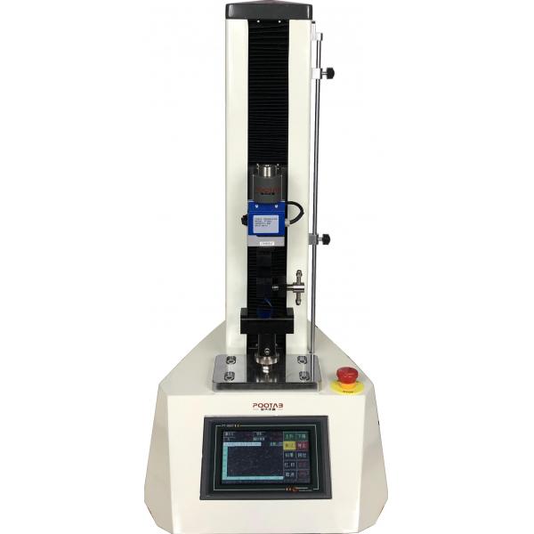 Quality Fatigue Tensile Stress Test Machine Simple Maintenance For Button / Battery for sale