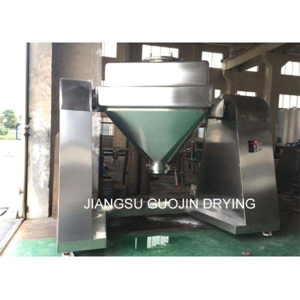 Quality PLC Control 1500L Square Cone Vertical Powder Mixer 12rpm for sale