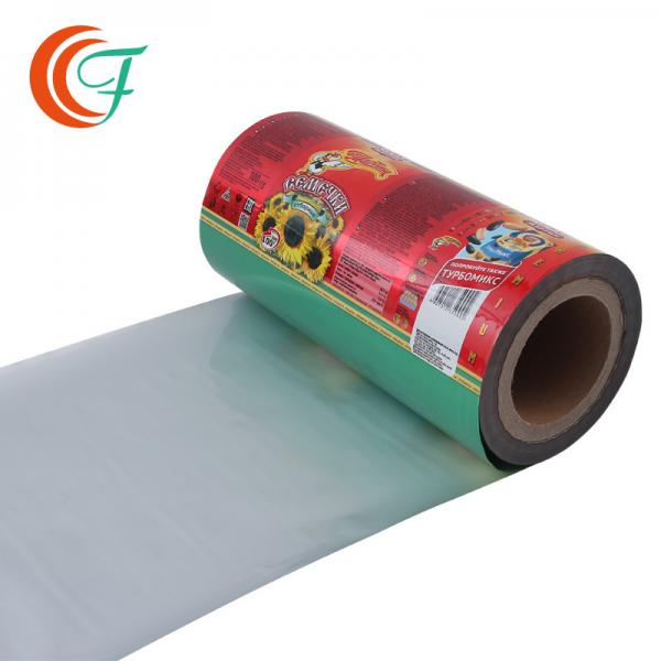 Quality Sunflower Seed Printed Packaging Film Laminating Plastic Food Flexible Packaging Film for sale