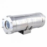 China Explosion Protected Analogue Zoom Fixed Camera Station In 316L Stainless Steel factory