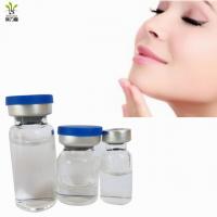 China Mesh Hyaluronic Acid Skin Lightening Injection 5ml Transparent For Wrinkles factory