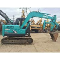 Quality Slightly Used Construction Machinery Koeblco Excavator 0.3m³ Bucket SK75-8 for sale