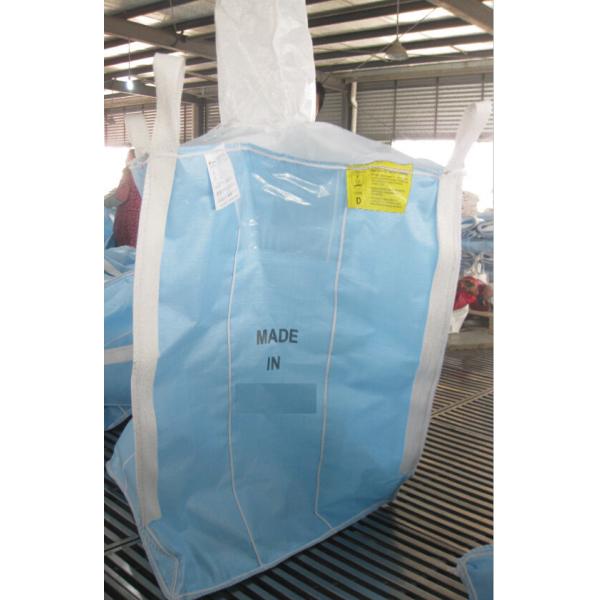 Quality TYPE D Conductive Blue PP Jumbo Bags Anti - Sift Anti Static Bulk Bags For Chemical Powders for sale