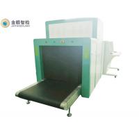 China Auto Archiving Airport Baggage Screening Equipment Conveyor Speed Adjustable factory