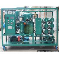 Quality 75KV BDV 3 PPM Moisture Content Vacuum Oil Purifier Transformer Oil Regeneration Machine for sale