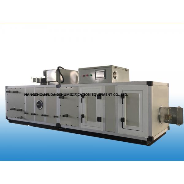 Quality Pharmaceutical Combined Industrial Desiccant Dehumidifier , Dry And Cool Air for sale