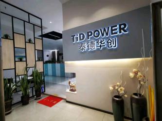 China Factory - TID POWER SYSTEM CO ., LTD