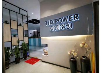 China Factory - TID POWER SYSTEM CO ., LTD