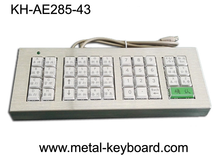 China Customized 43 Buttons Metal Kiosk Keyboard, Stainless Steel Vandal Resistant Dust Proof factory