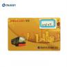 China Identity Card / Plastic Card Making Machine , Auto Transfer Laminator For PVC Card factory