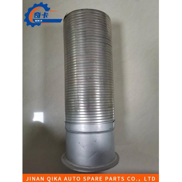 Quality Wg9731542073 Truck Exhaust Flex Pipe Wg9719240021 Faw Bypass Hose for sale