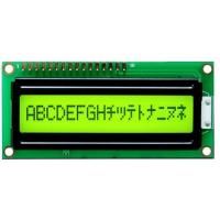 Quality COB 1601 lcd display 16 Characters X 1 Line STN Yellow Green Positive ZP1601D for sale