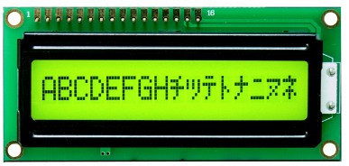 Quality COB 1601 lcd display 16 Characters X 1 Line STN Yellow Green Positive ZP1601D for sale