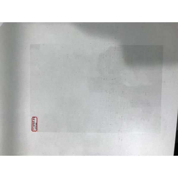 Quality ISO9001 0.012mm 12 Micron Silicone Coated PET Release Film for sale
