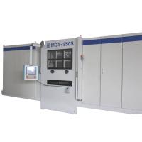 Quality 500mm 380 Volt 50Hz Vacuum Metallizing Machine for sale