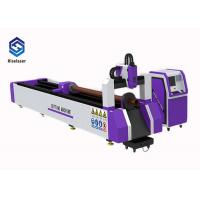 Quality 1.5KW Metal Tube Fiber Laser Cutting Machine for Cutting Round Tube, Square Tube for sale