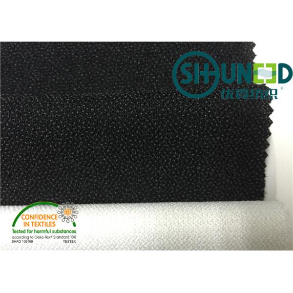 Quality Black Woven Interlining Fabrics ( Etretelas ) With Double Dot PA Coating for sale