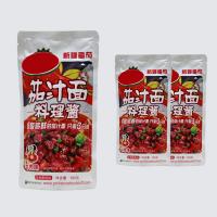 china Dipping Foods Low Sodium Ketchup 180g Low Salt Tomato Sauce