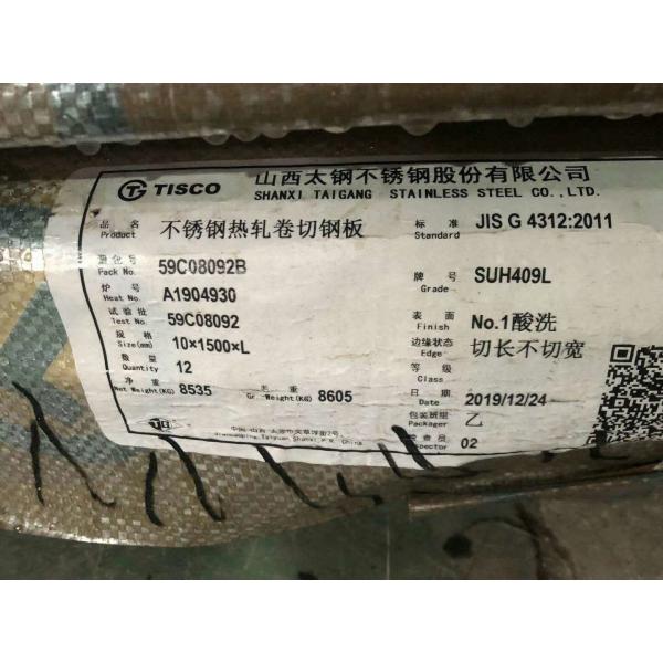 Quality SUH409L Stainless Steel Plate 1D Finished 3-10mm Hot Rolled Stainless Steel 409L for sale