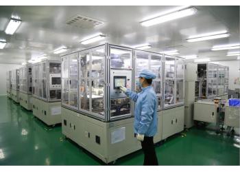 China Factory - Shenzhen Anli Energy Co., Ltd.