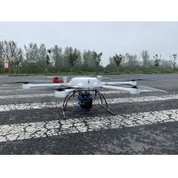Quality PM-1500 Airborne LiDAR Detection System Aerial Laser Scanning 1500m Range for sale