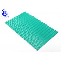Quality Colored Light Weight UPVC Roofing Sheets Shining Surface 60 Degree Round Wave for sale