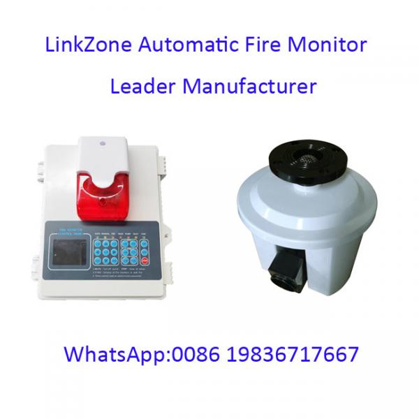 Quality Early Warning 40m Water Monitor Fire Fighting System CCCF for sale