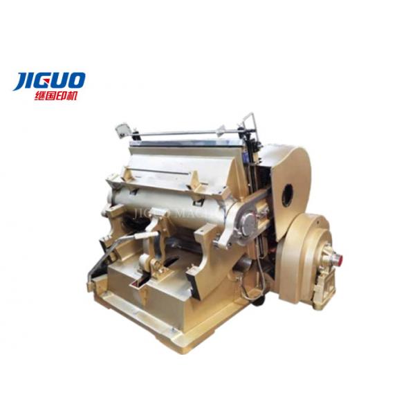 Quality Large Beer Manual Corrugated Paper Cutting Machine Cardboard Creasing for sale