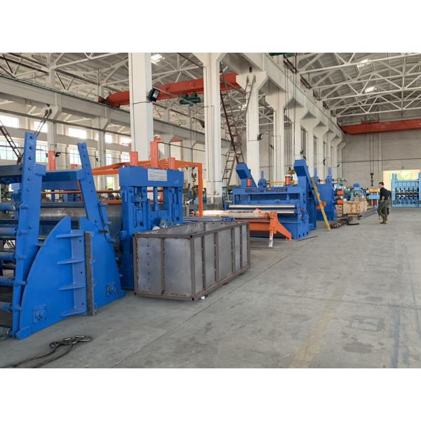 Quality CE 0.05mm High Speed Precision Slitting Line 4-16mm for sale