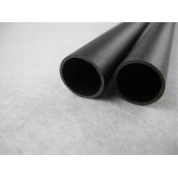 Quality Rolling Twill Matte OD*ID 16mm * 14mm Carbon Fiber Tube Used for racing for sale