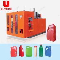 china Automatic 1L 5L Lube Oil PE Plastic Processed extrusion Bottle blow molding machine
