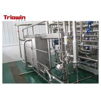 China Raspberry Processing Machine Raspberry Beverage Processing Line  concentrated juice and jam for sale
