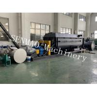 Quality Paste Material Dryer Machine Soybean Meal Sludge Paddle Dryer for sale