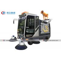 China Electric Community Road Sweeper Vehicle 4 Wheels 5 Brushes With Fog Cannon for sale