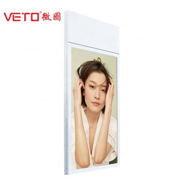 Quality Commercial Store Hanging Digital Signage Ultra Thin 1.07B Color Depth Easily for sale
