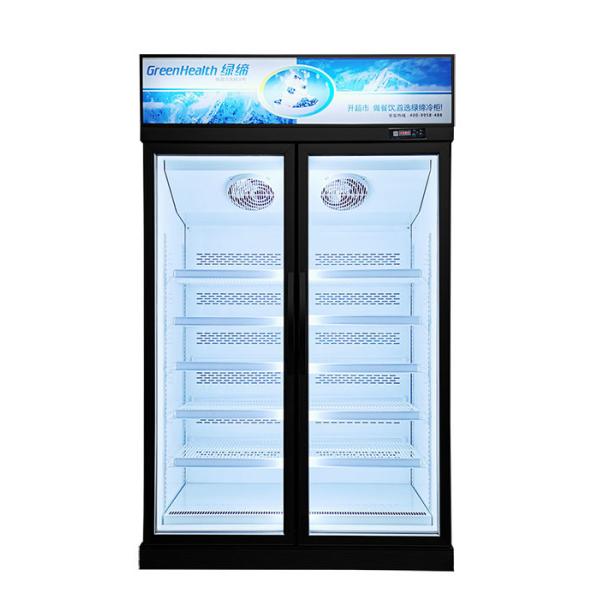 Quality Double Glass Door Upright Commercial Display Freezer Automatic Defrost for sale