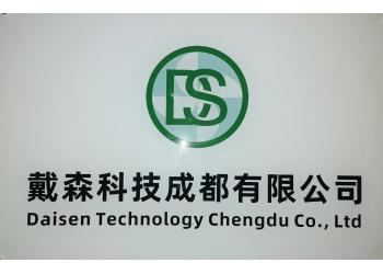 China Factory - Daisen Technology Chengdu Co., Ltd.