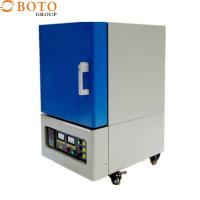 China 20L 1600C Degree High Temperature Muffle Furnace Vacuum Heat Treatment  Temperature Control factory
