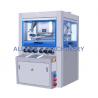 China GZPT High Speed Tablet Press Machine Double Rotary Tablet Compression Machine Tablet Making/Automatic Pill Press factory