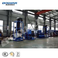 China Pump Driven 10 Tons Automatic Tube Ice Machine for Large Scale Production factory