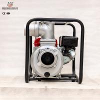 China 1.5inch Small Electric Water Pump For Agriculture High Volume Gasoline factory
